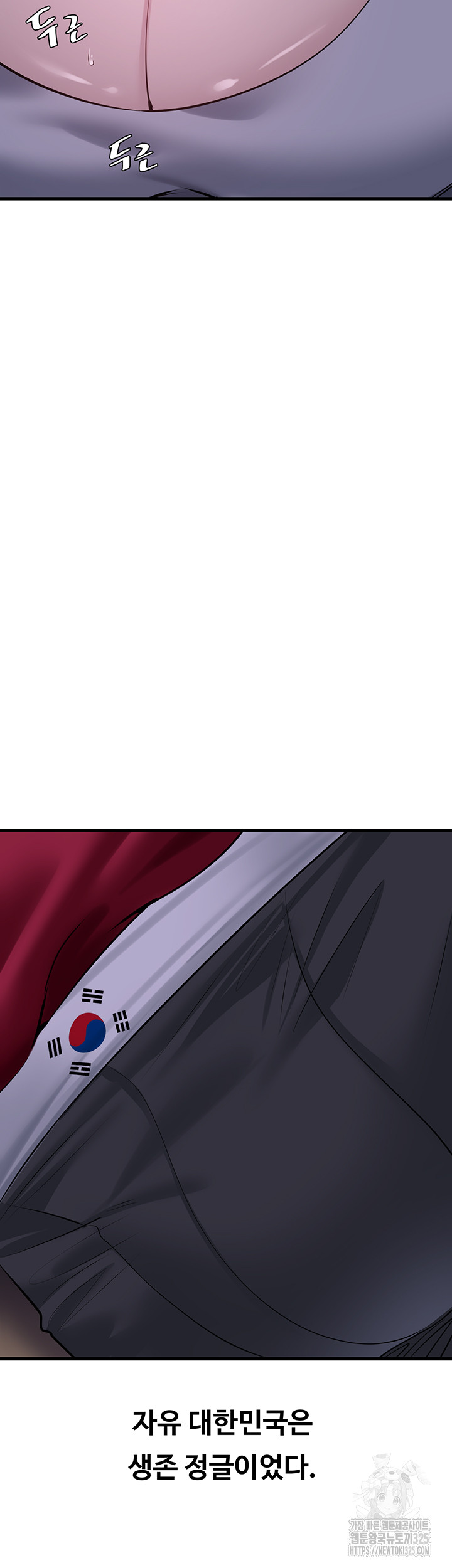 1707844239312wcwctf0gib.jpg
