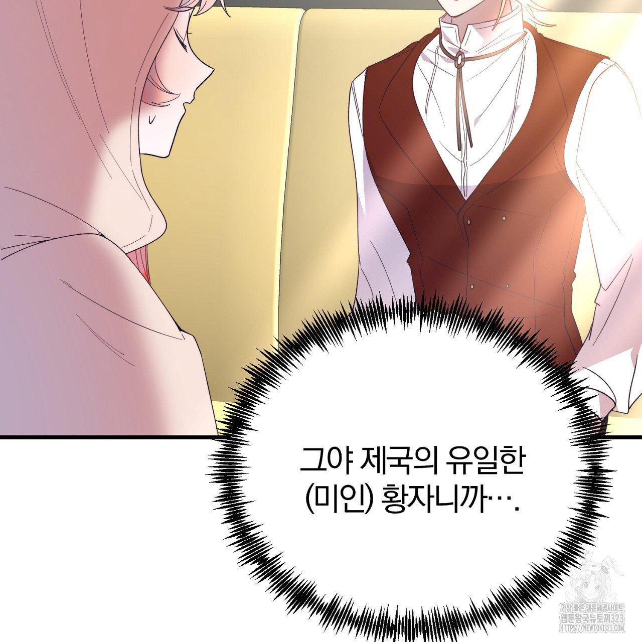 1706809910717cvev5dsg19m.jpg
