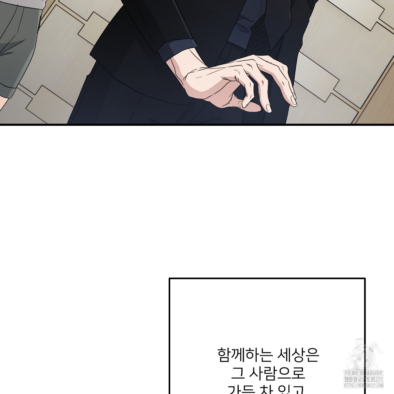 1708456585995qw4pddr6w6.jpg