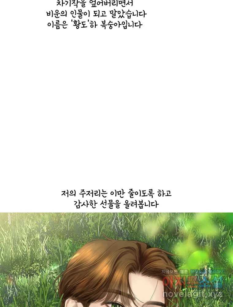 1708592506896rpymq3bfdsr.jpeg