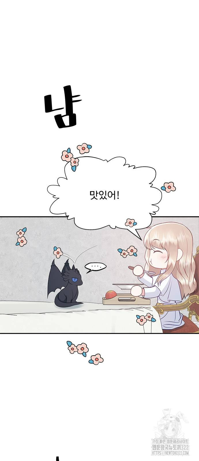 1708605284295g7kv91x9xdb.jpeg