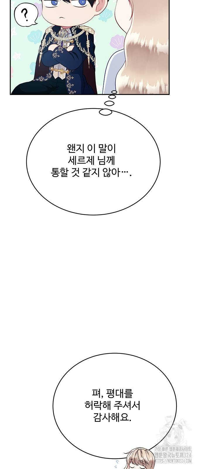 1708605401082bx9ot331mth.jpeg