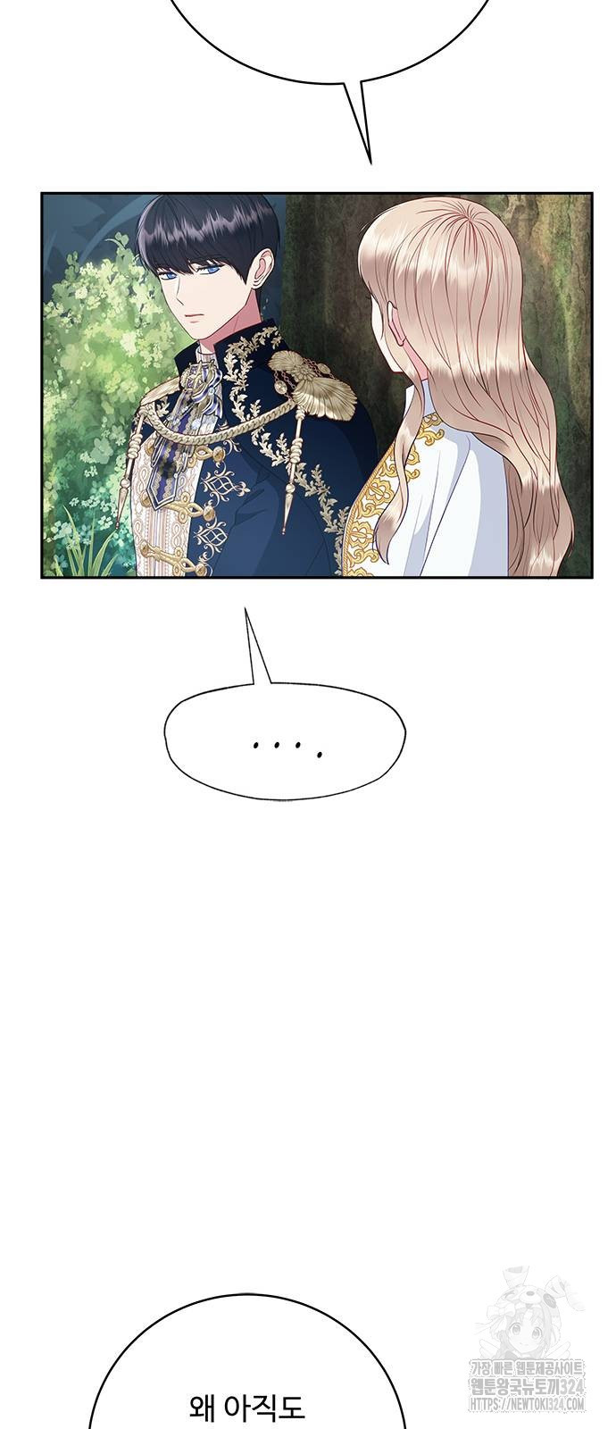 1708605405265ffis5ubvdf.jpeg
