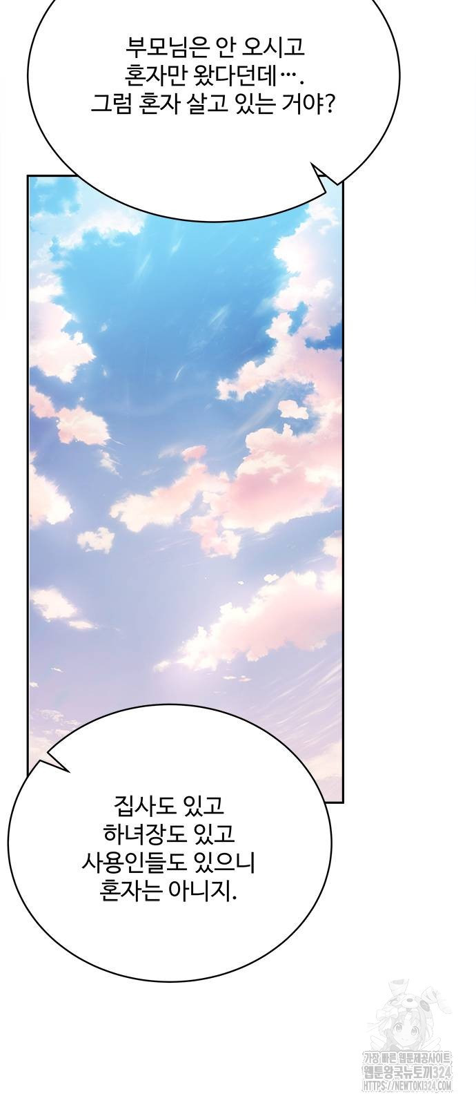 1708605406183pqkxad0eckr.jpeg