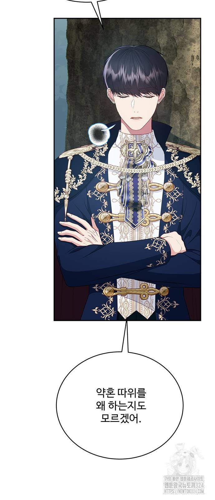1708605409835hmhk6tk27g.jpeg