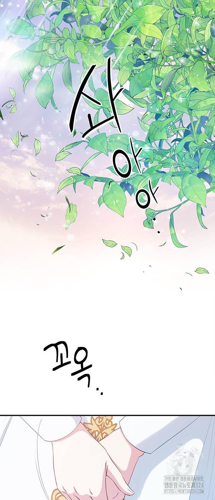 1708605411858l2r1jyb5b4b.jpeg
