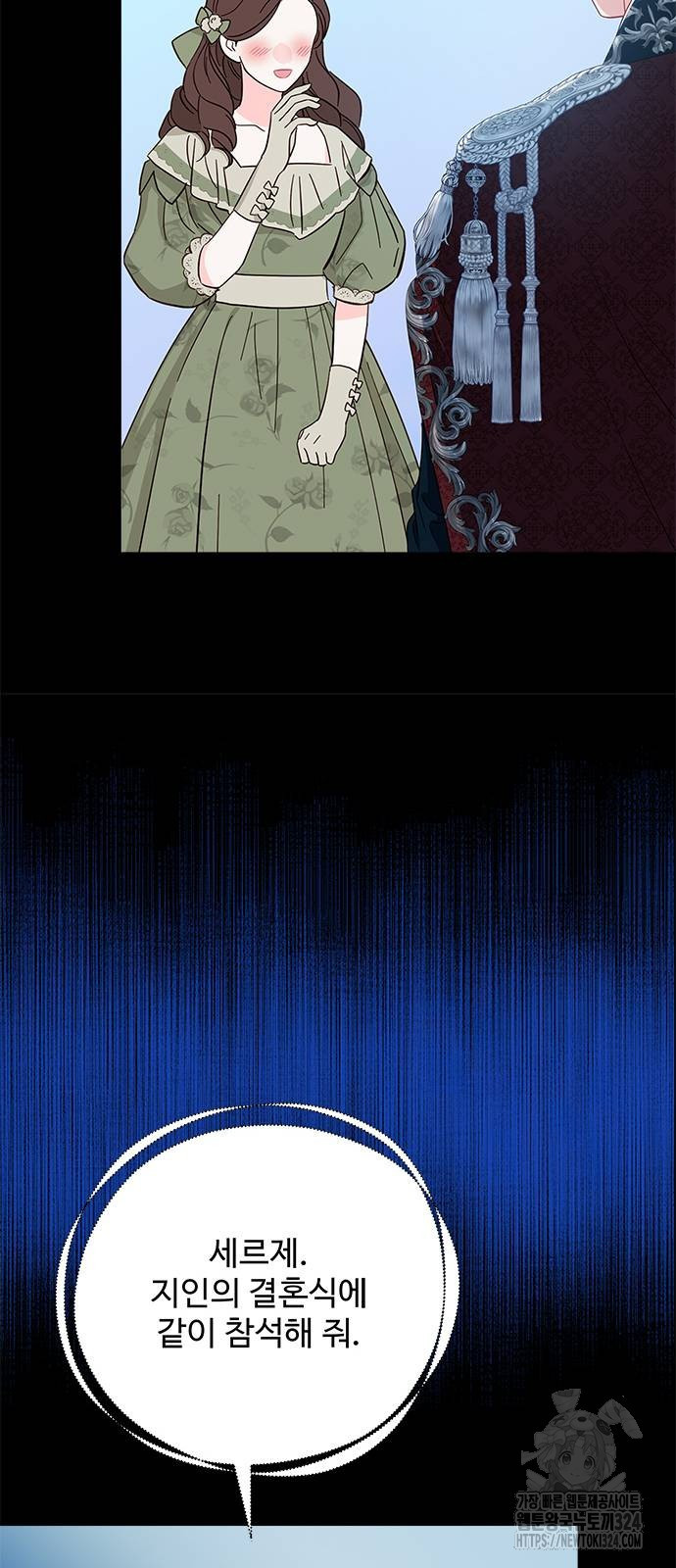 1708605414028v5hqo1zflb.jpeg