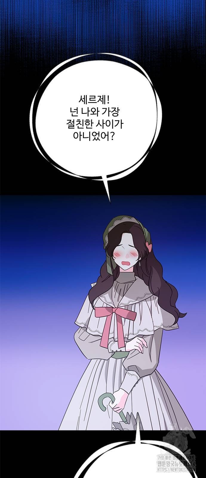 1708605414343qe581bgurvc.jpeg