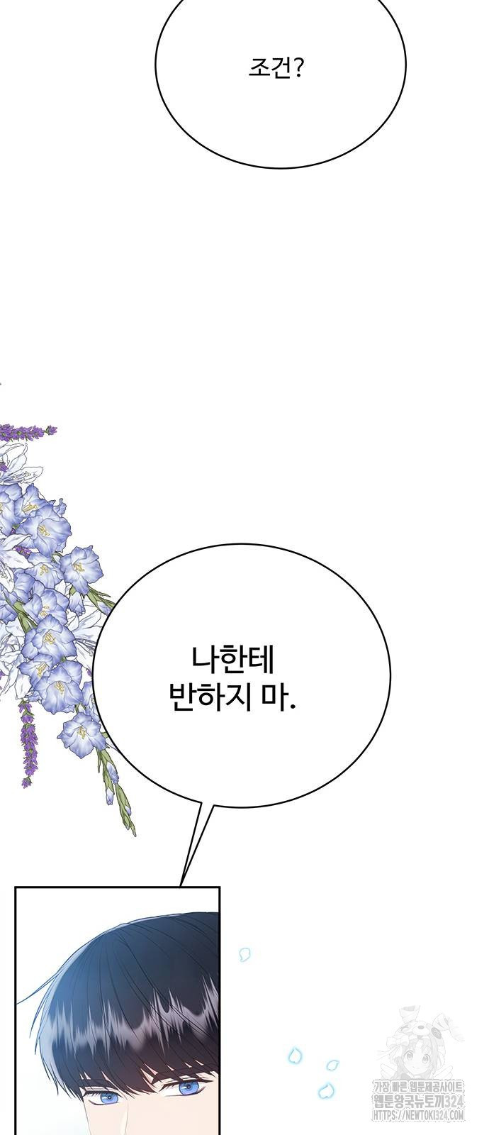 1708605414966vmspzjp2xu.jpeg