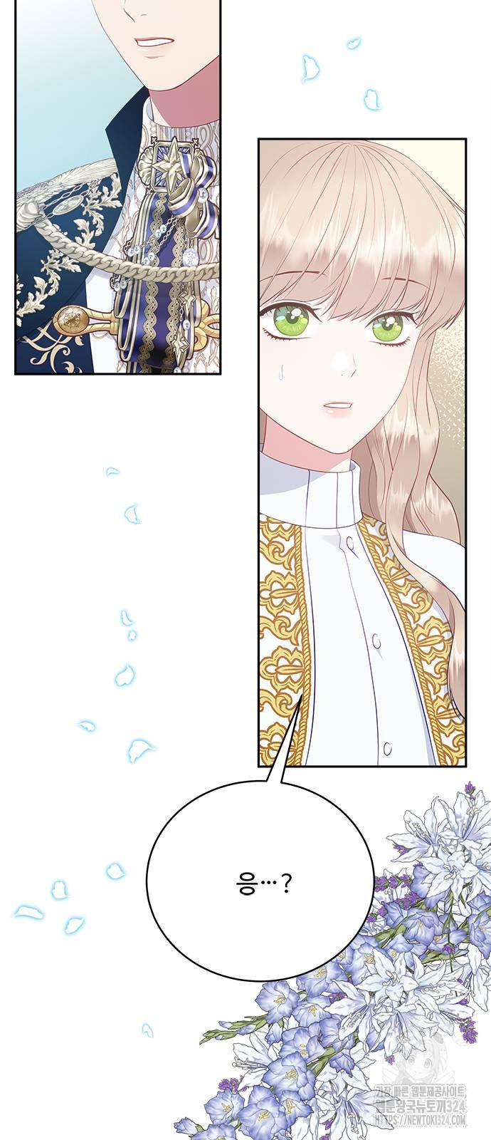 1708605415121irrc8ypdrp.jpeg