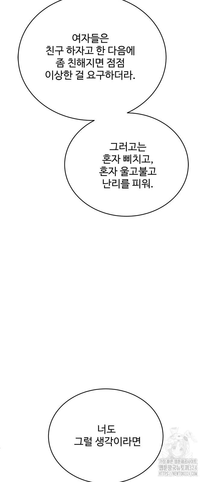 1708605415429tutzu0ung59.jpeg