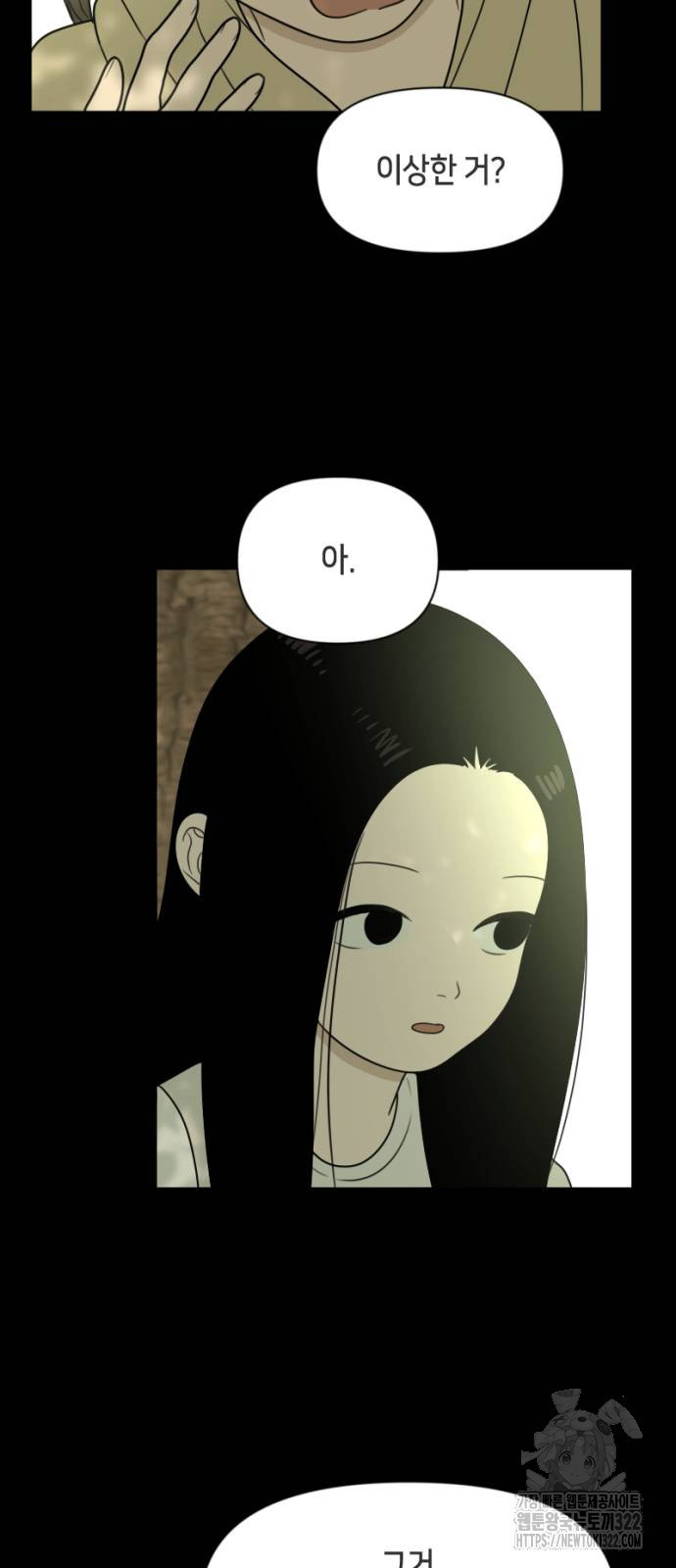 1708605206946k7iwhl7lflb.jpeg