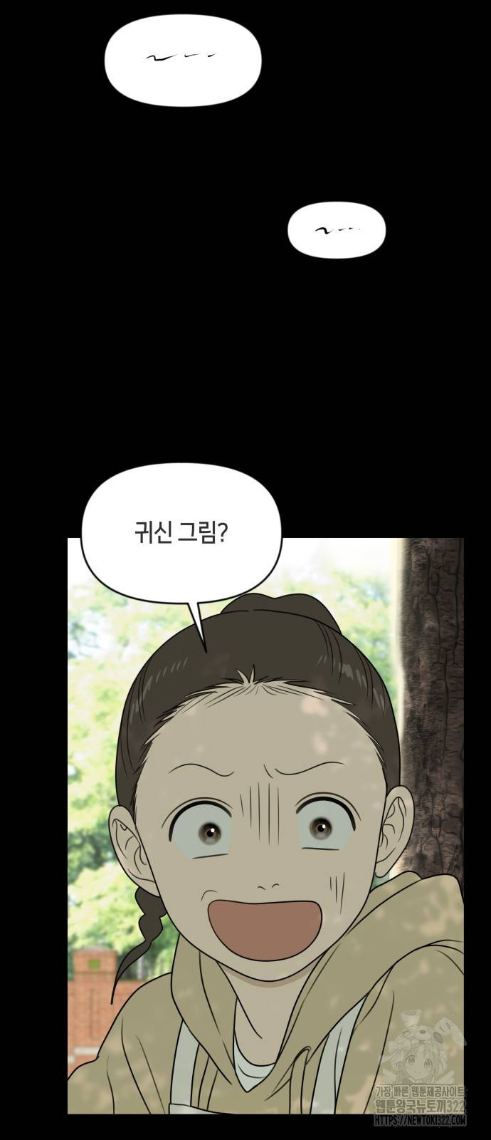 17086052117524ajpm524js2.jpeg