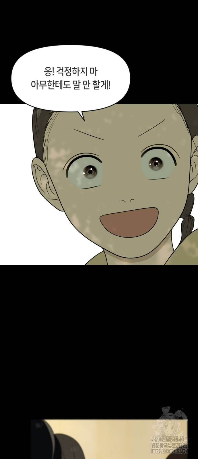 1708605212058aqzc6tczukp.jpeg