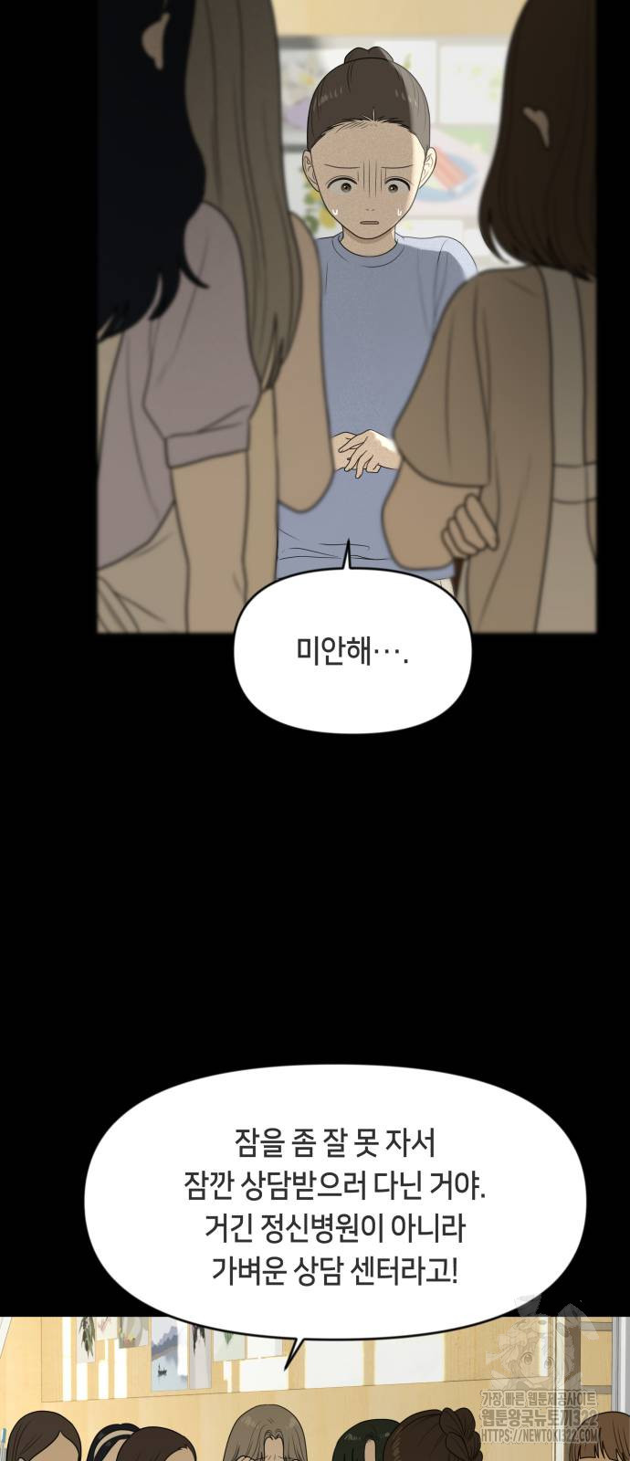 1708605212212dq5qw5rzyhd.jpeg