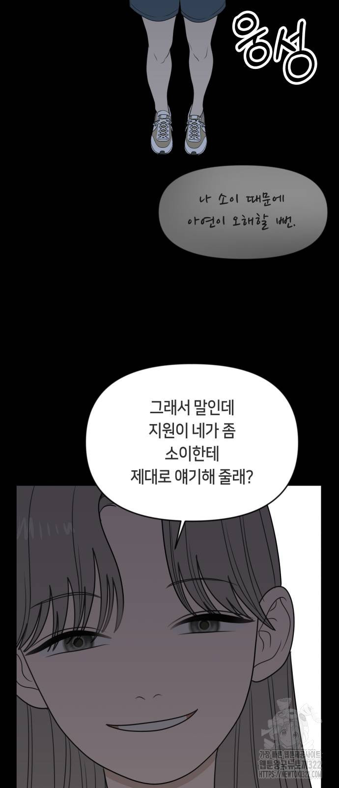 1708605213435ryx9prhtl8.jpeg