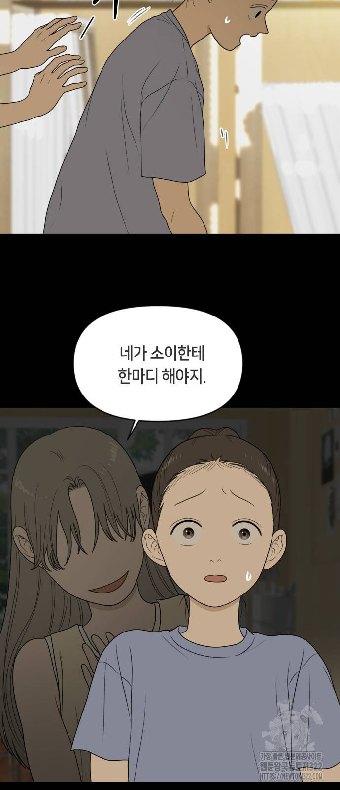 1708605217800eyhda0yuttv.jpeg