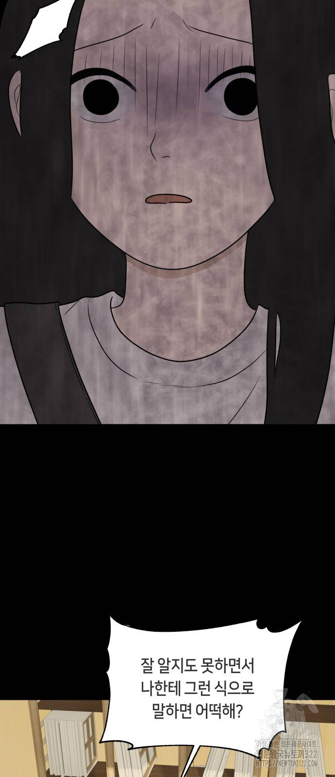 1708605218255kavwbcawr6.jpeg