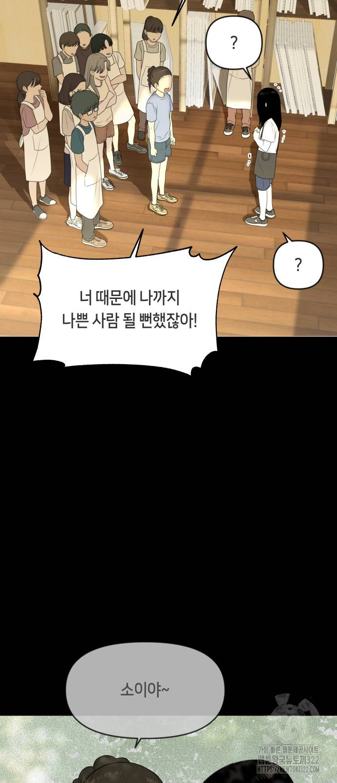 1708605218407esny4v473or.jpeg