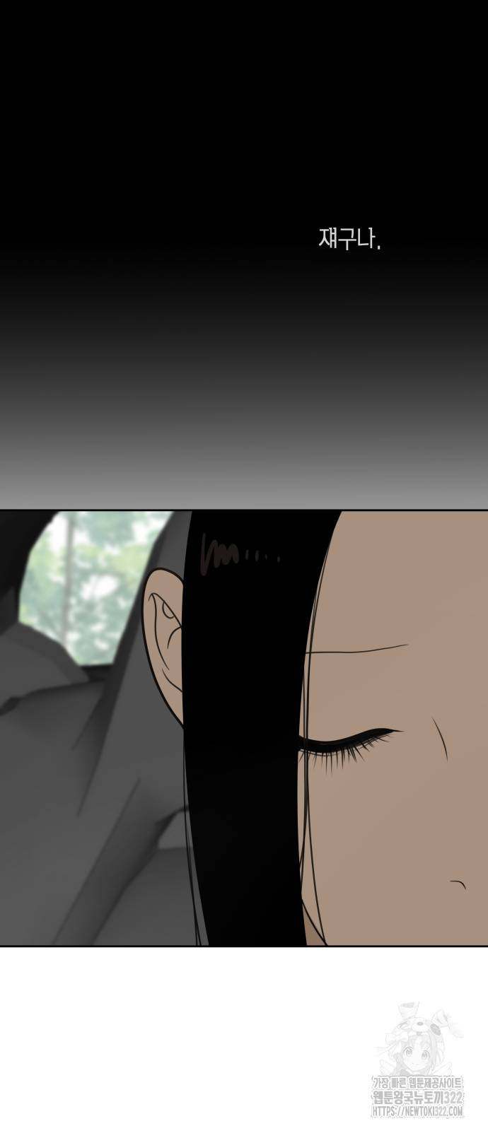 1708605219321p77bet461gs.jpeg