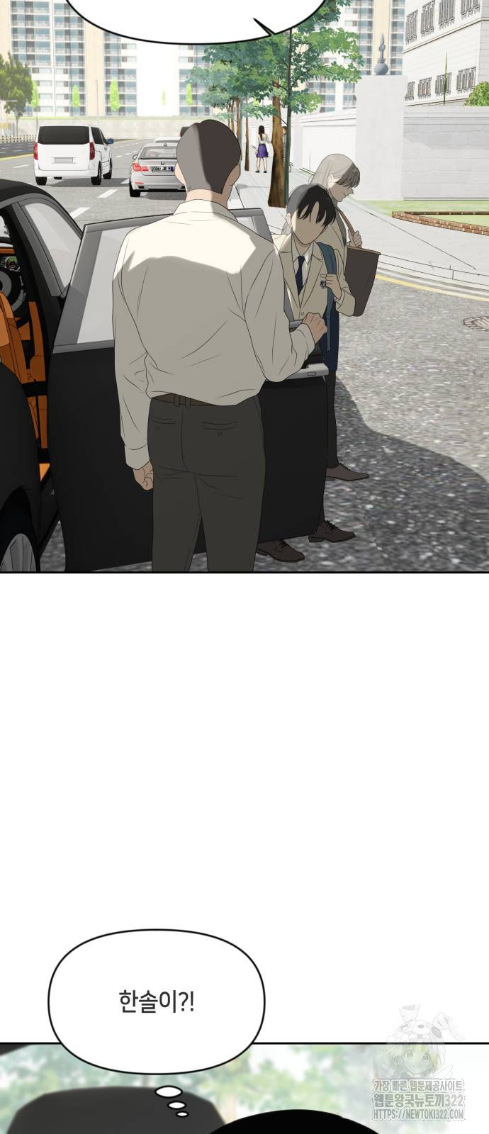 1708605220079fpi9mfdtsyq.jpeg