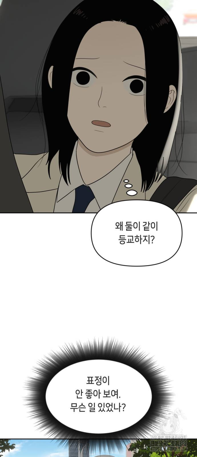 17086052202302krvpz7eut3.jpeg