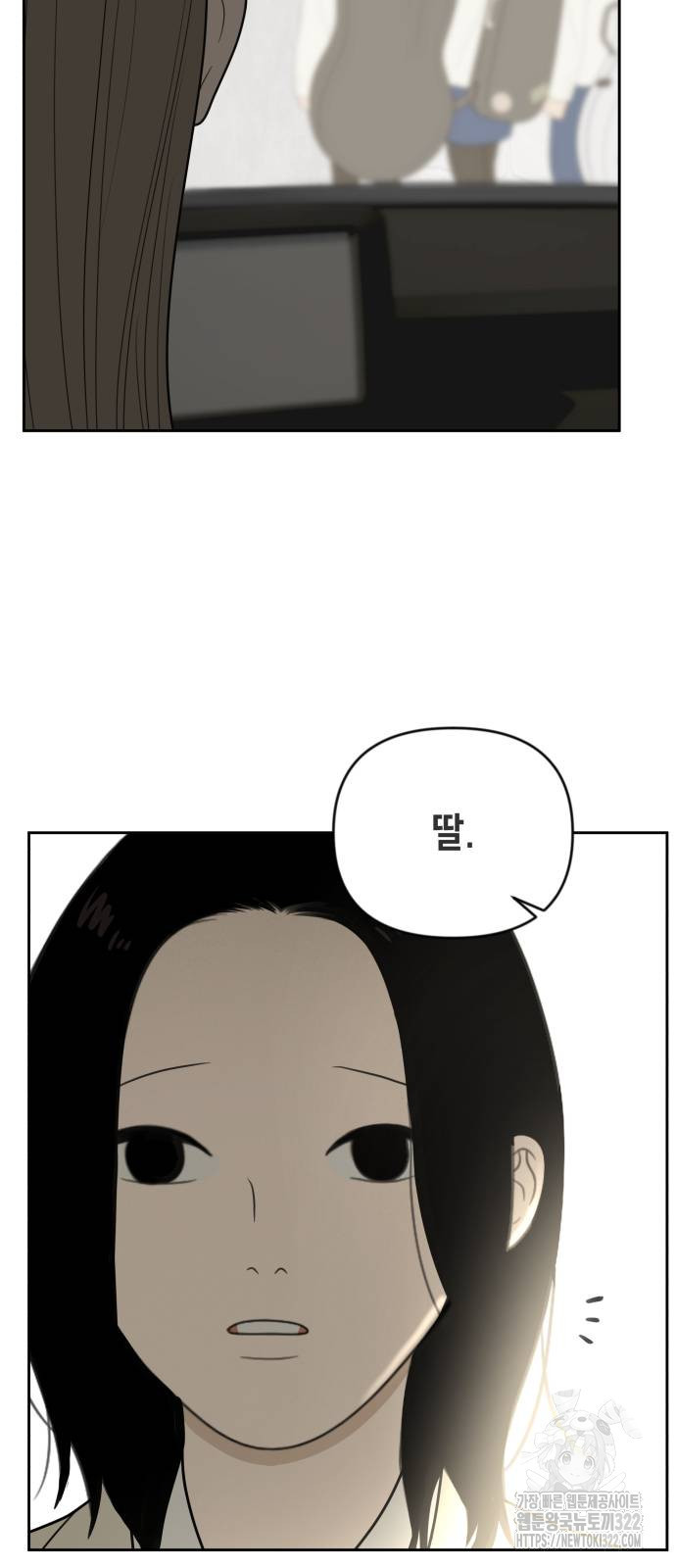 1708605220694ygny5nkpb2.jpeg