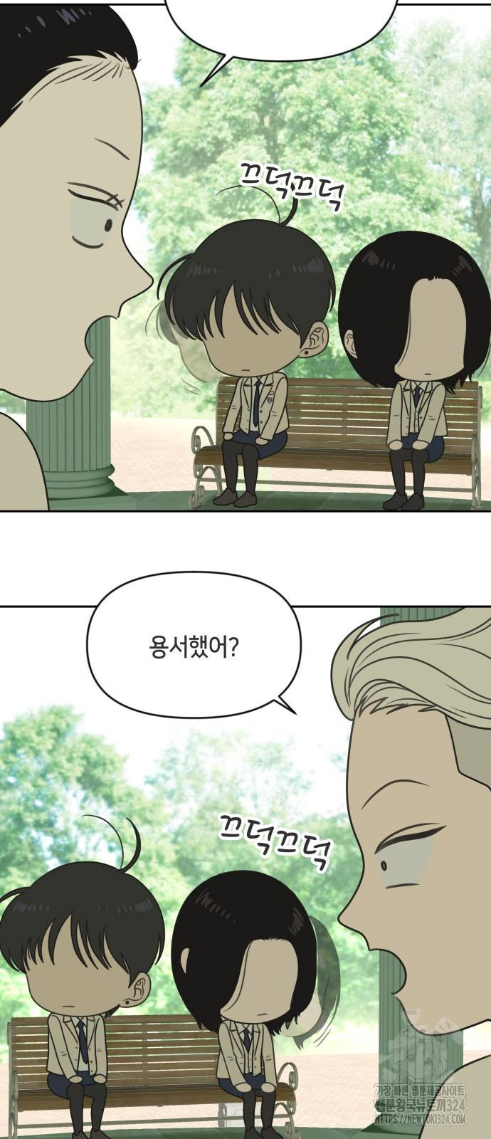 17086052786654zy87f9yia.jpeg