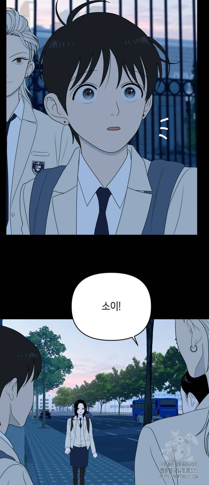 1708605297275ysid1bohhhe.jpeg