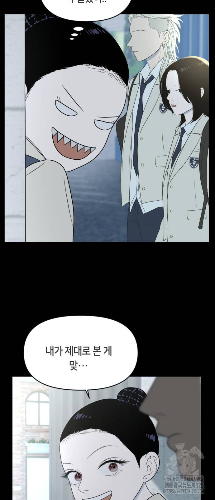 1708605299248tlf6vsea4oh.jpeg