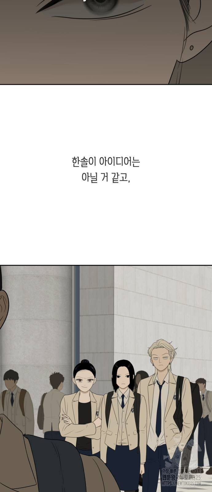 1708605308381th9lu5q93gh.jpeg