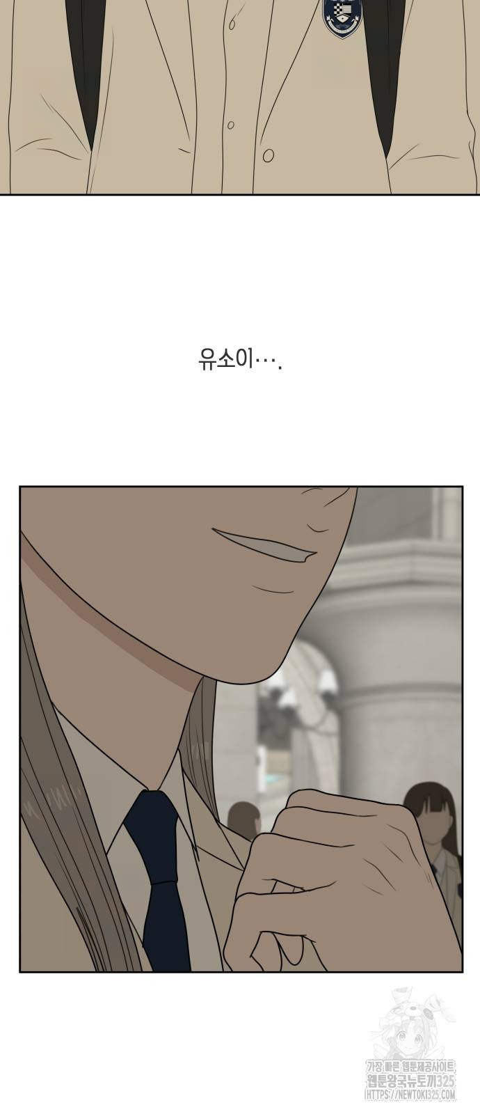 17086053092072fevuro4y2l.jpeg