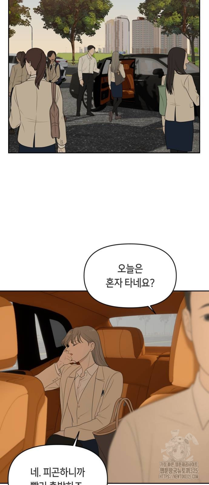 17086053095090sv8kwqun4e.jpeg