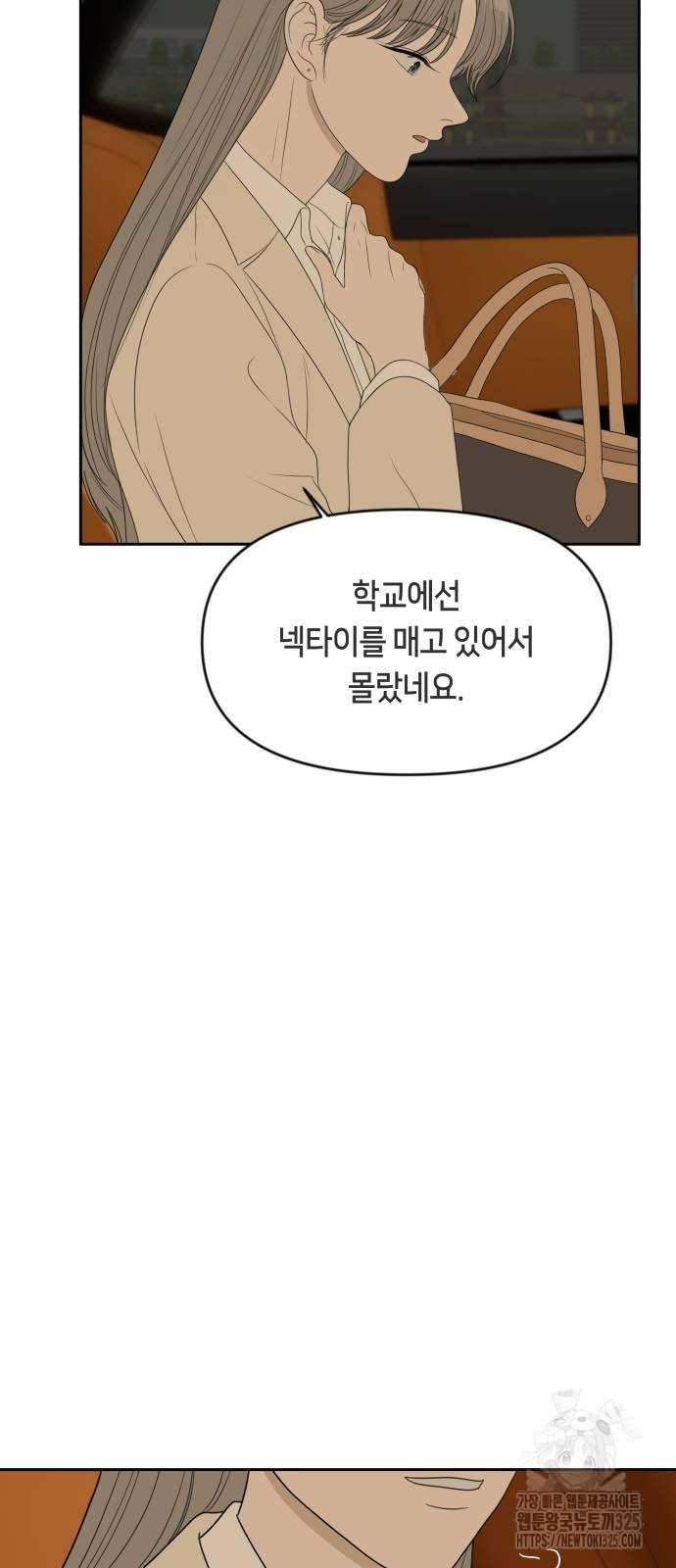 1708605309965jh3c03iwswf.jpeg