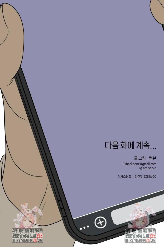 1708605316573dk57ym671kq.jpeg