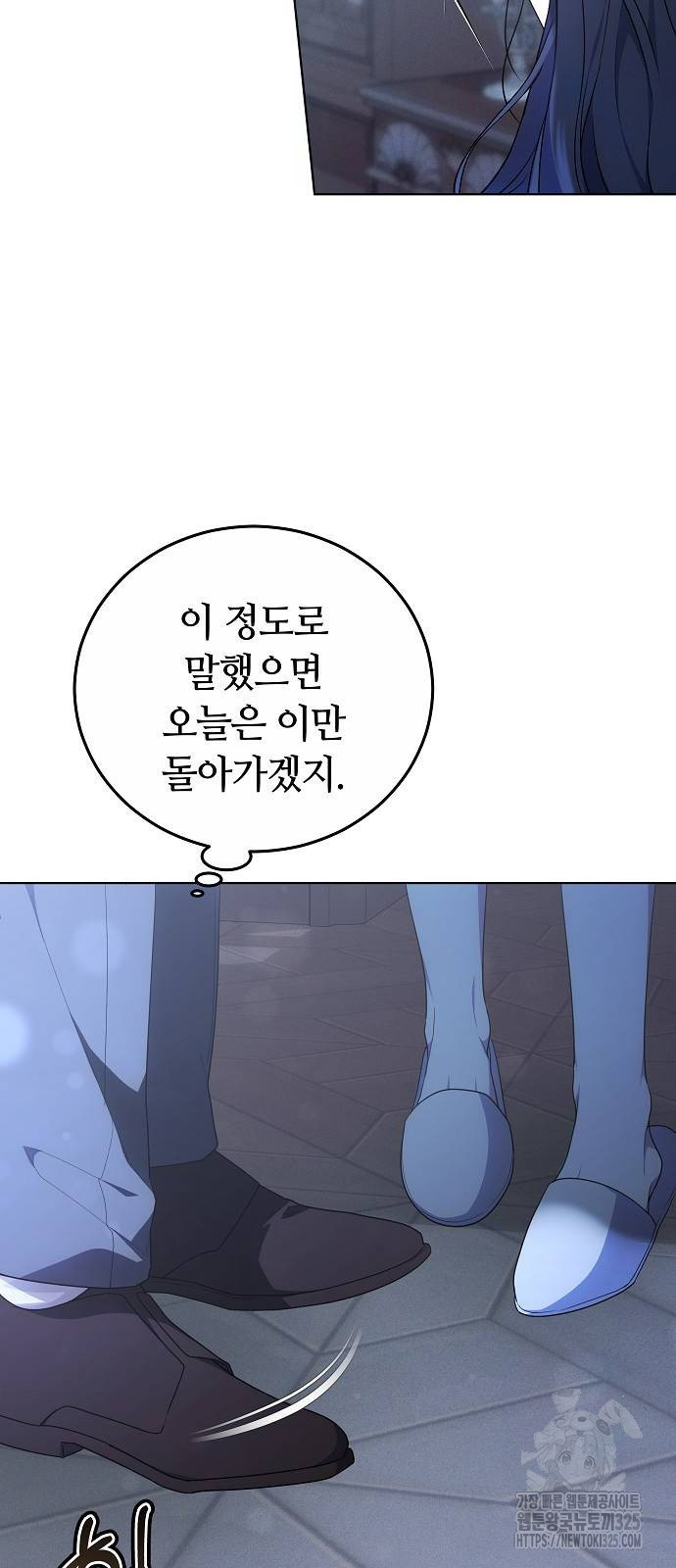 17085900412773wt2od94sui.jpeg