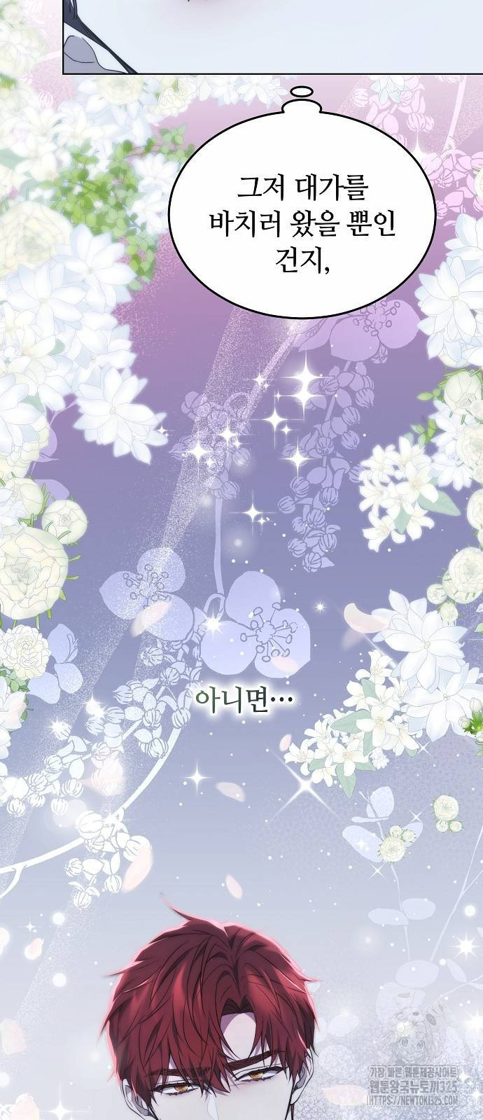 17085900519569yna0devexl.jpeg