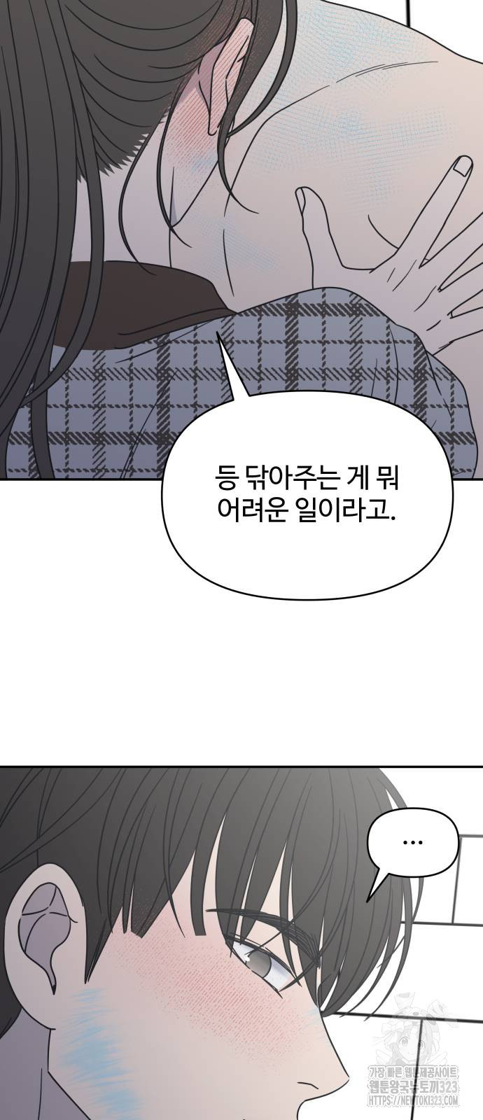 170860498890860yge5jo1ip.jpeg