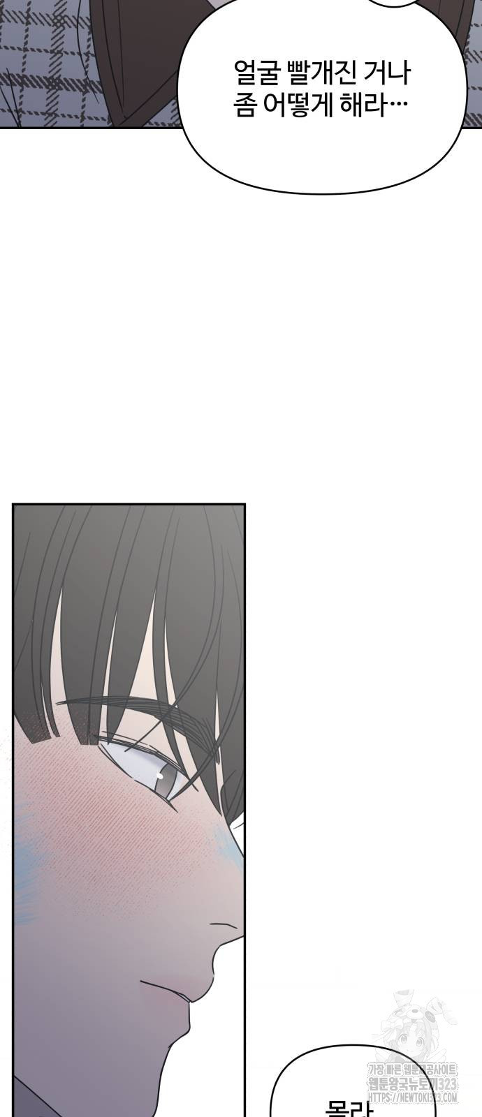 1708604989220t8ql8xjwzfj.jpeg