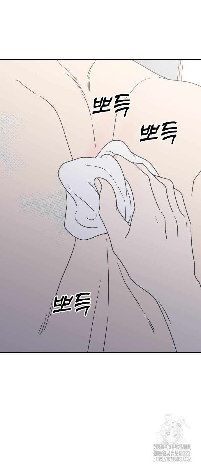 17086049902795dw0c9yrwod.jpeg