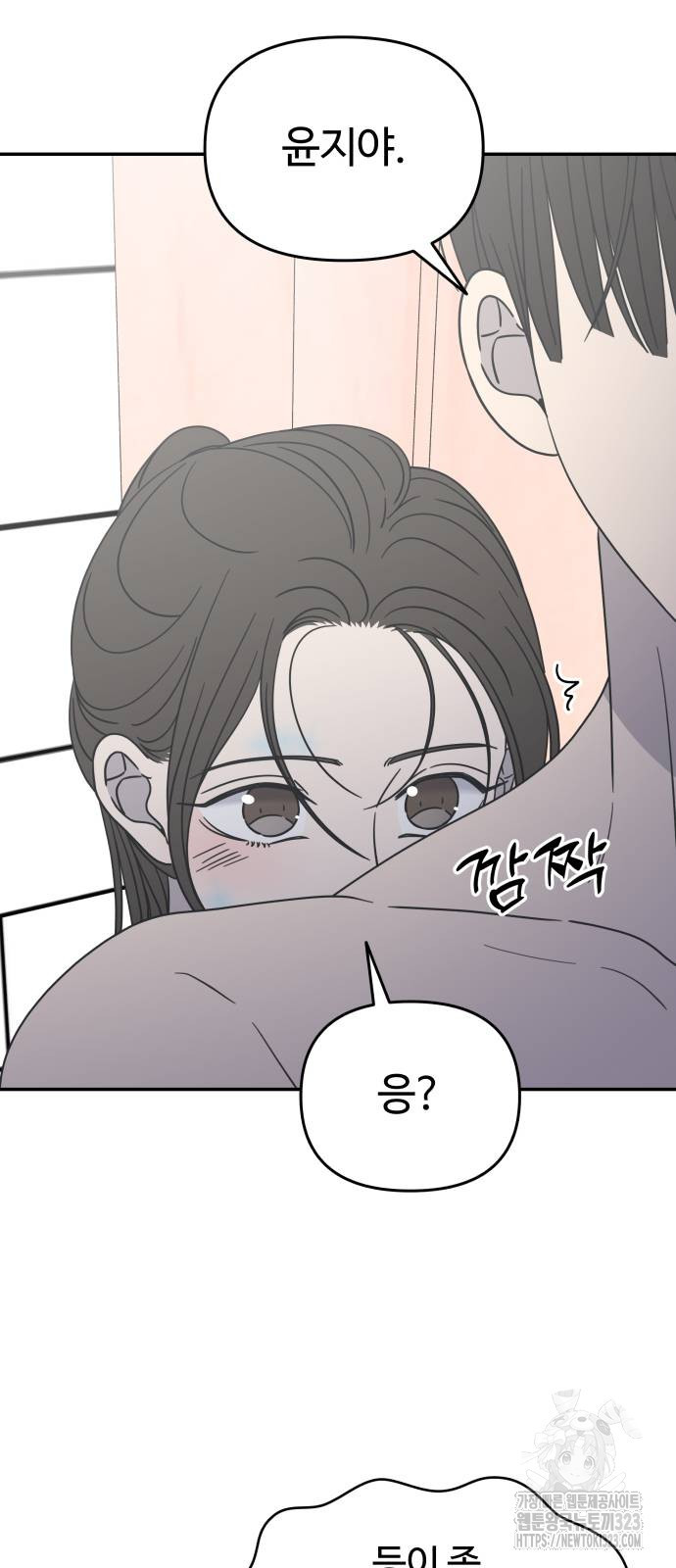 17086049904330sc4upwexo8.jpeg