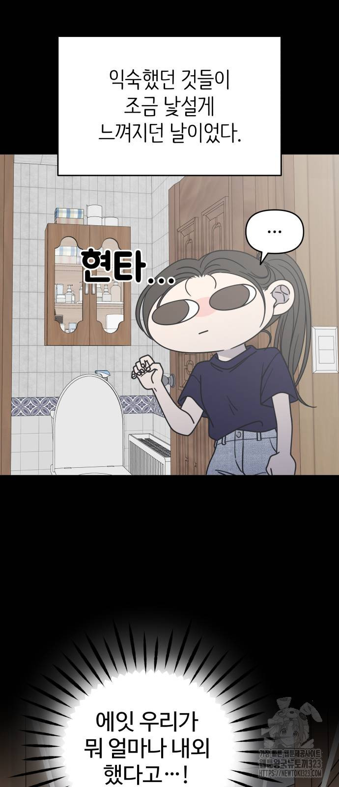 17086049947597cpt4hv7wlc.jpeg