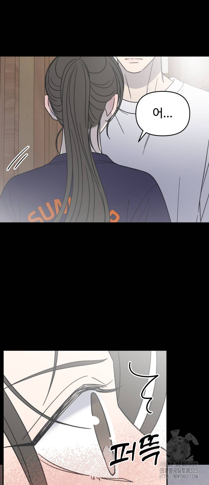 1708604995669spd46azesso.jpeg