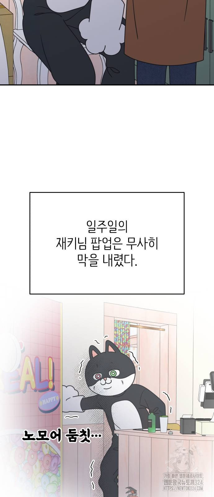 17086050559217j1n8qni0ih.jpeg