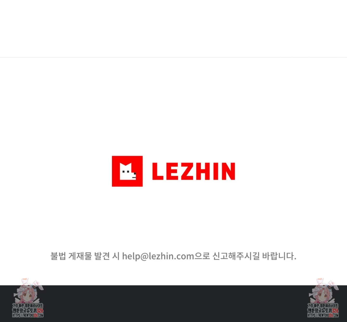 1708604720202sx3ybjivw4.jpeg