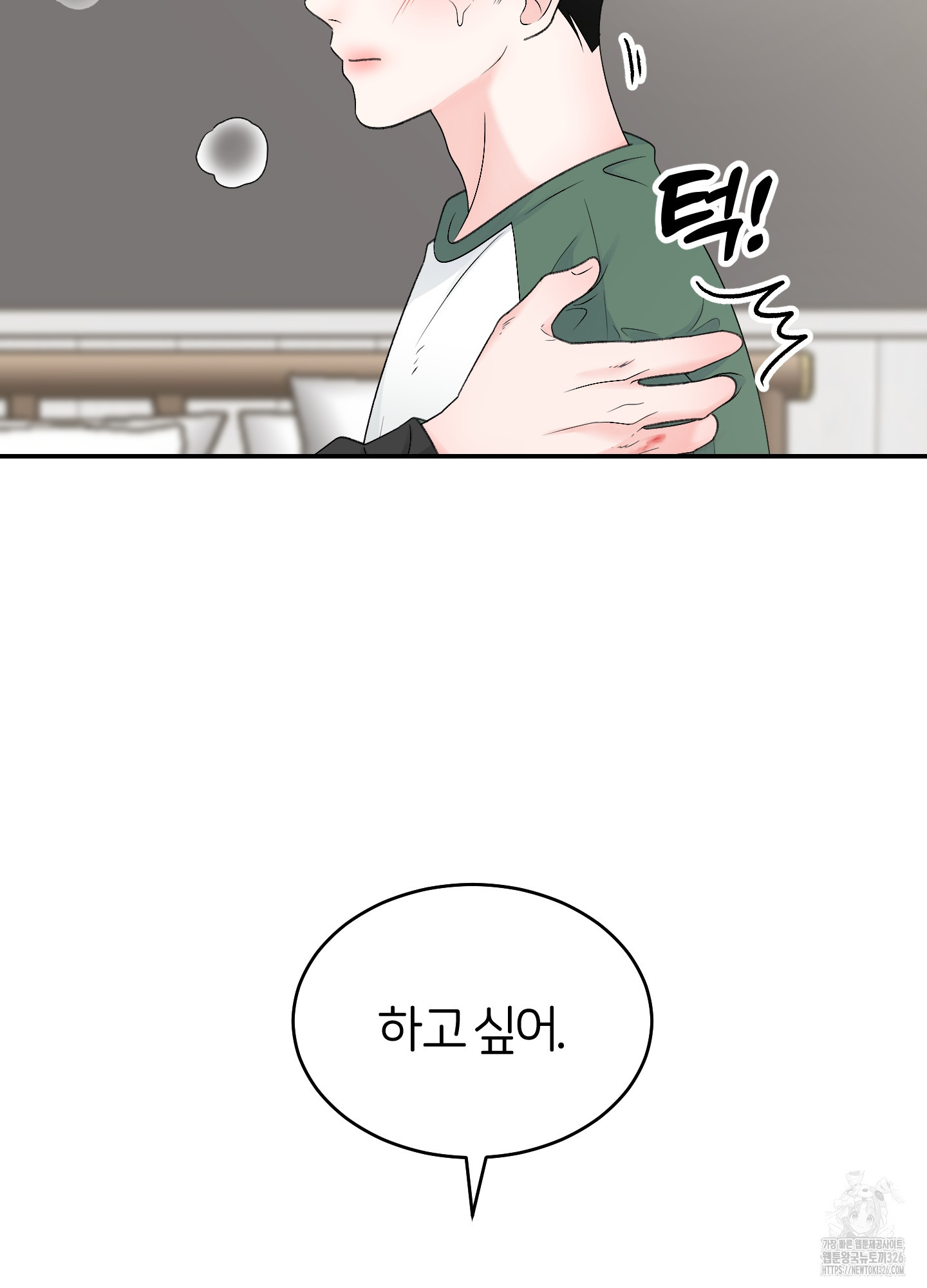 1708605137102z3ro1xvpq6m.jpeg