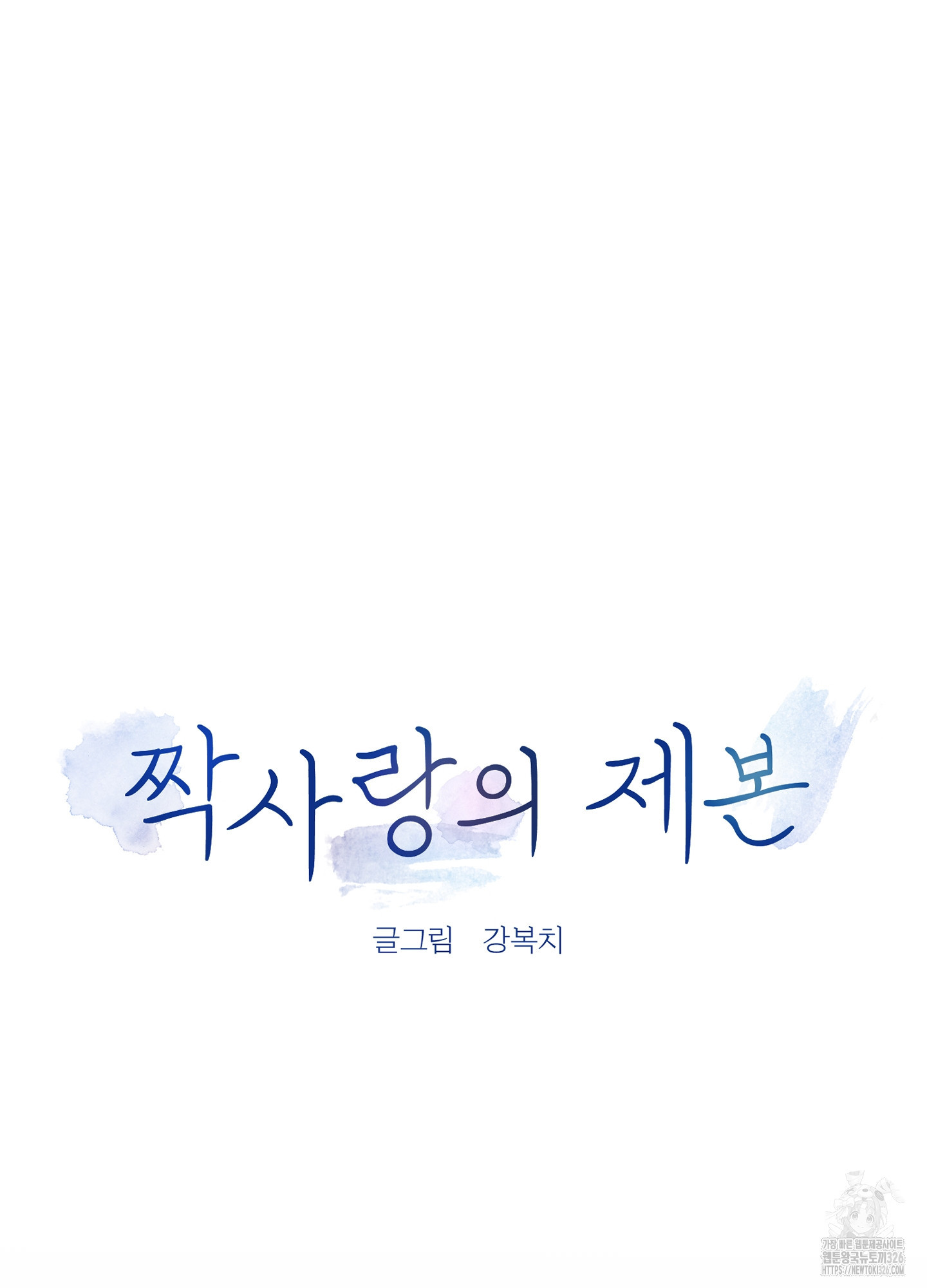 17086051400953jzjecqa5kk.jpeg