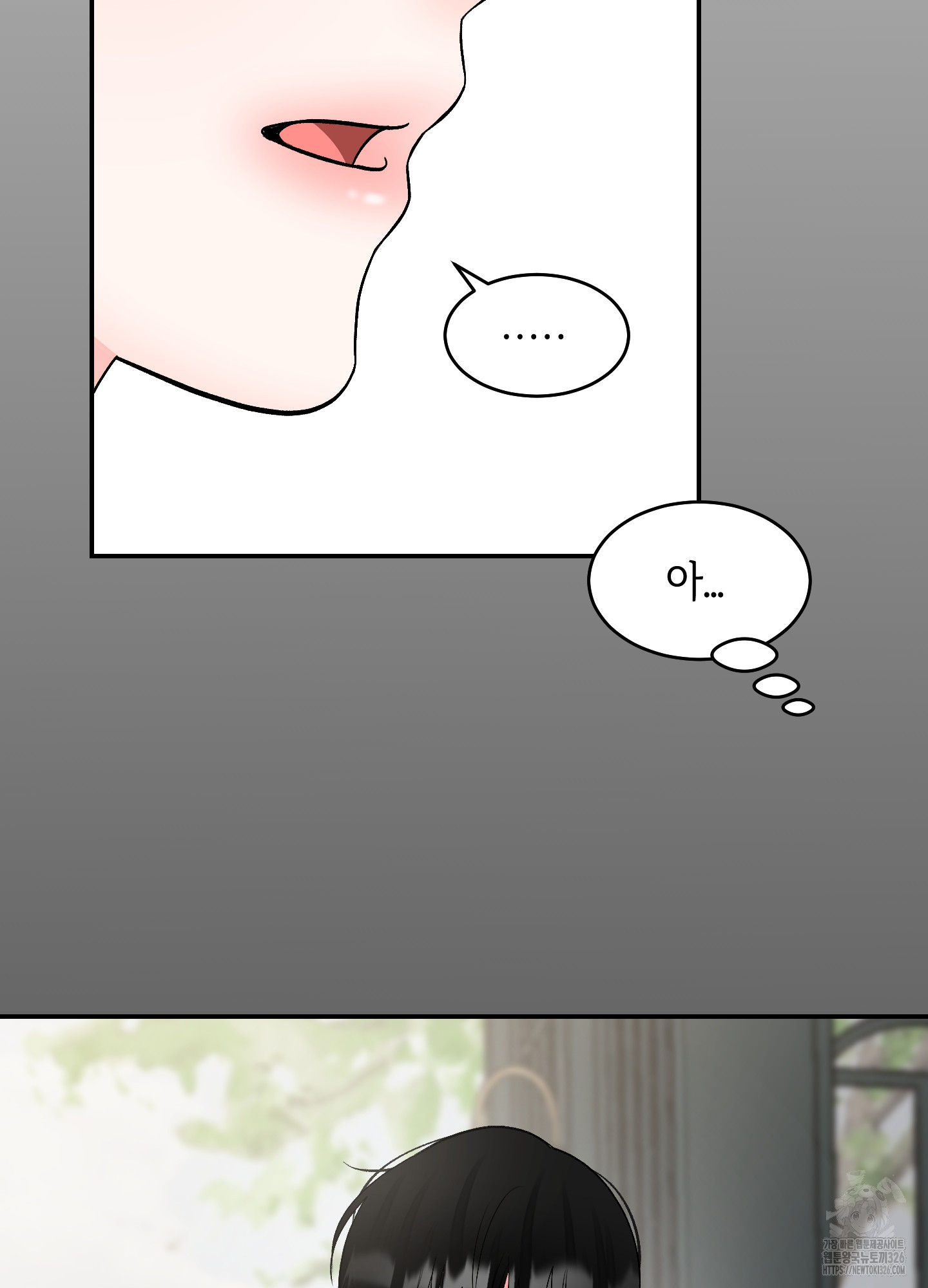 1708605141039dw71rm5smnq.jpeg
