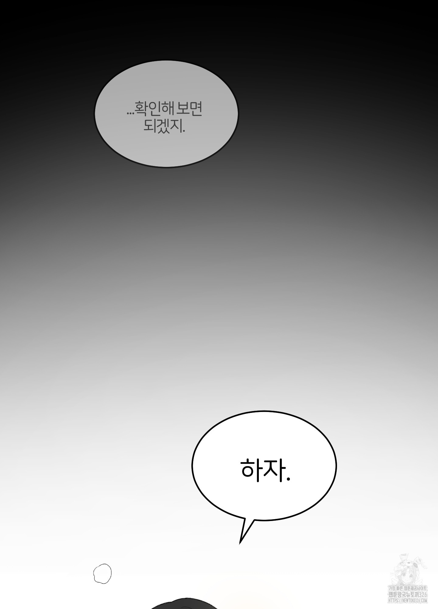 1708605141961vco7yezi97n.jpeg