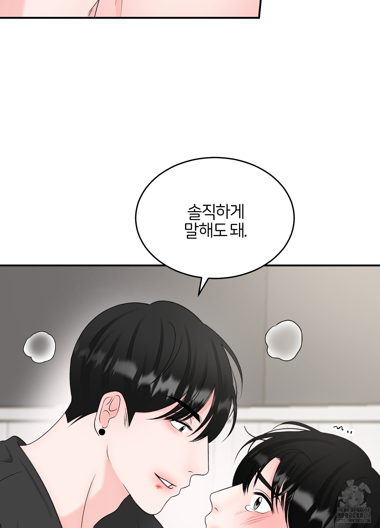1708605148296mic23c67nam.jpeg